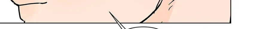 Banana Scandal Chapter 186 page 8 - 