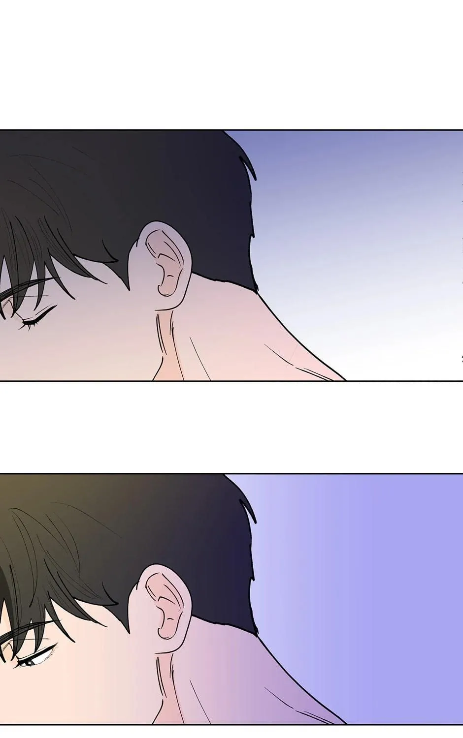 Banana Scandal Chapter 186 page 77 - 