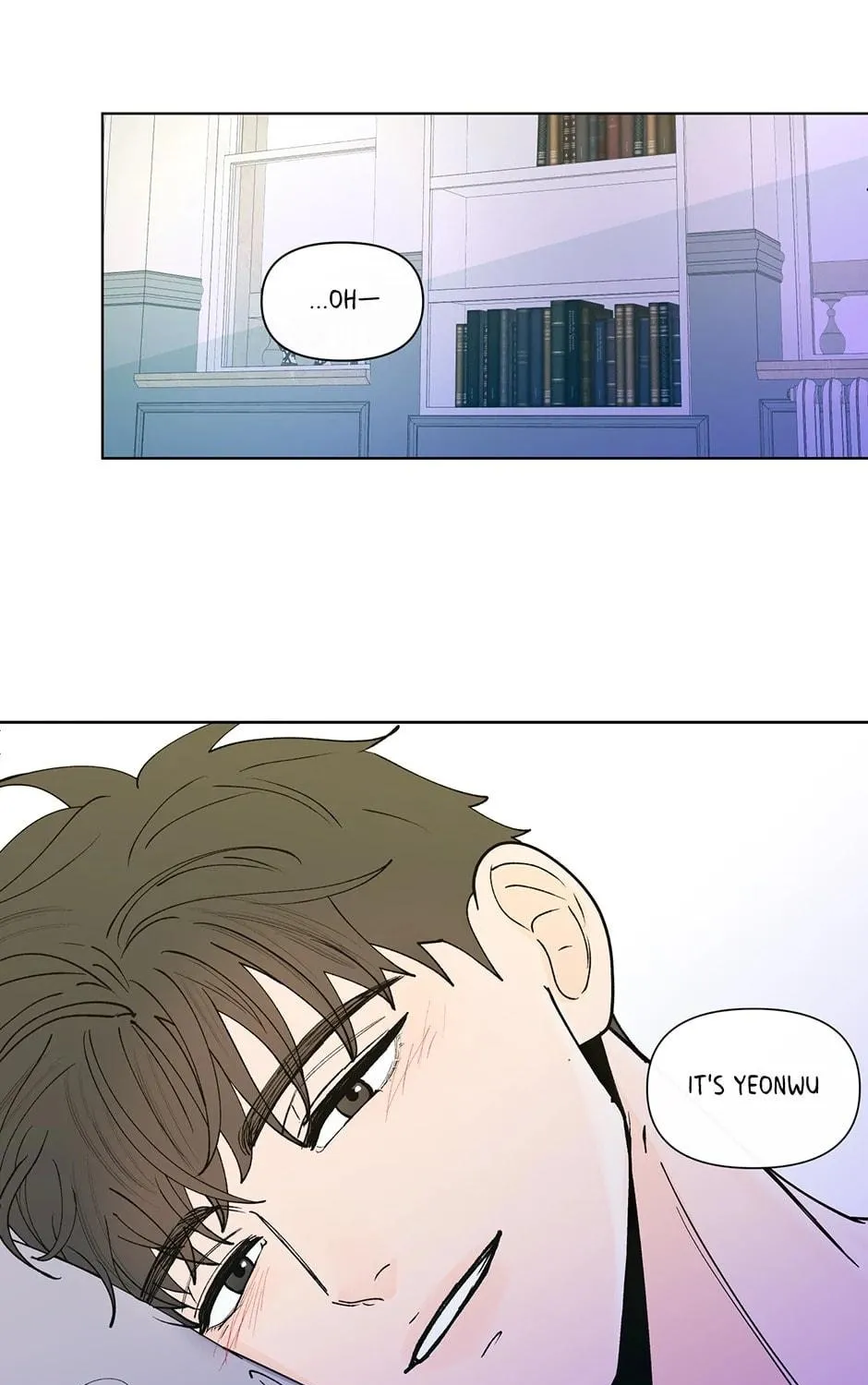 Banana Scandal Chapter 186 page 79 - 