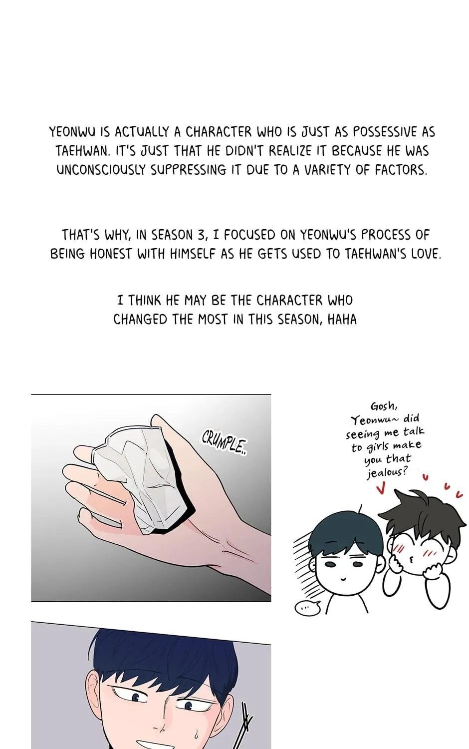 Banana Scandal Chapter 187.5 page 11 - 