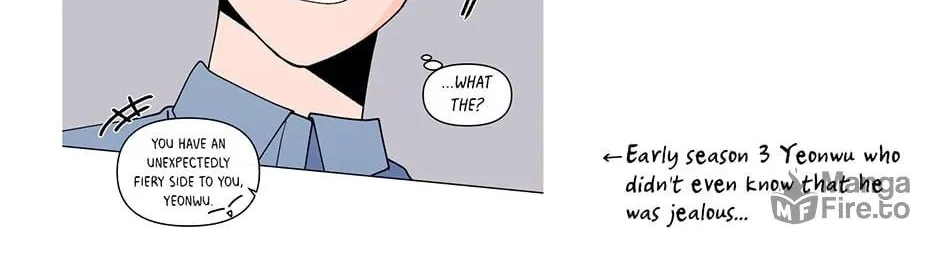 Banana Scandal Chapter 187.5 page 12 - 
