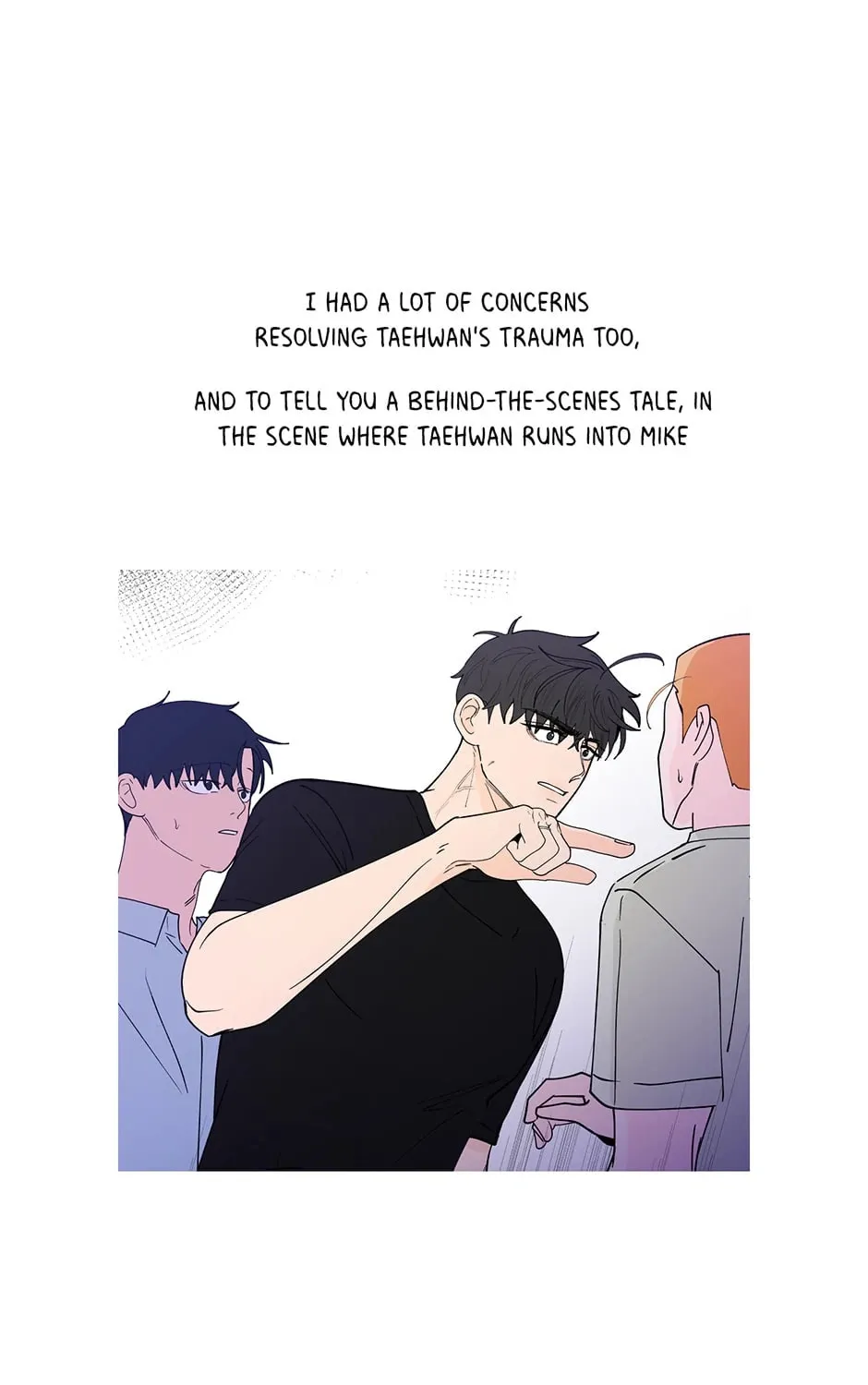 Banana Scandal Chapter 187.5 page 13 - 