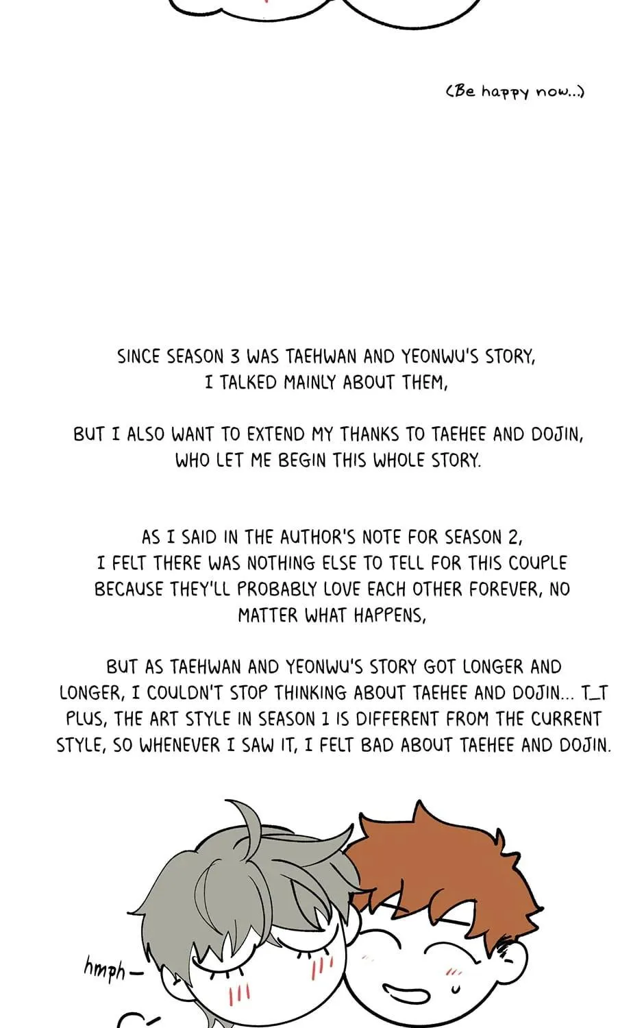 Banana Scandal Chapter 187.5 page 19 - 