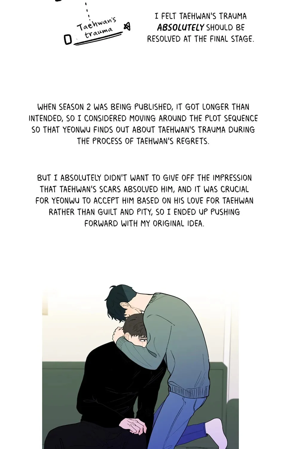 Banana Scandal Chapter 187.5 page 7 - 