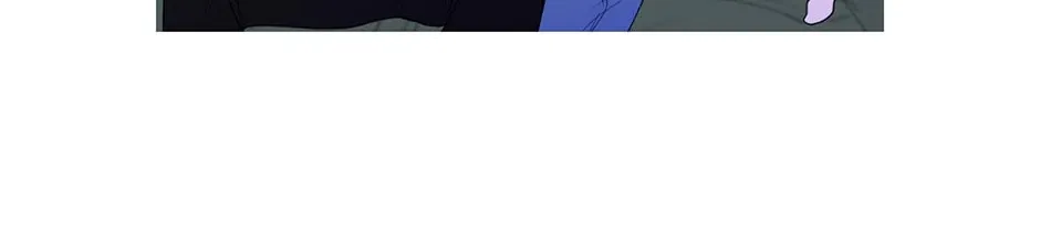 Banana Scandal Chapter 187.5 page 8 - 