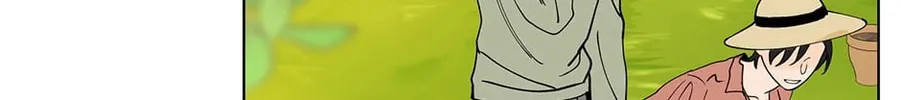 Banana Scandal Chapter 187 page 26 - 