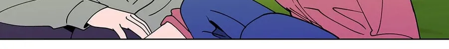 Banana Scandal Chapter 187 page 32 - 