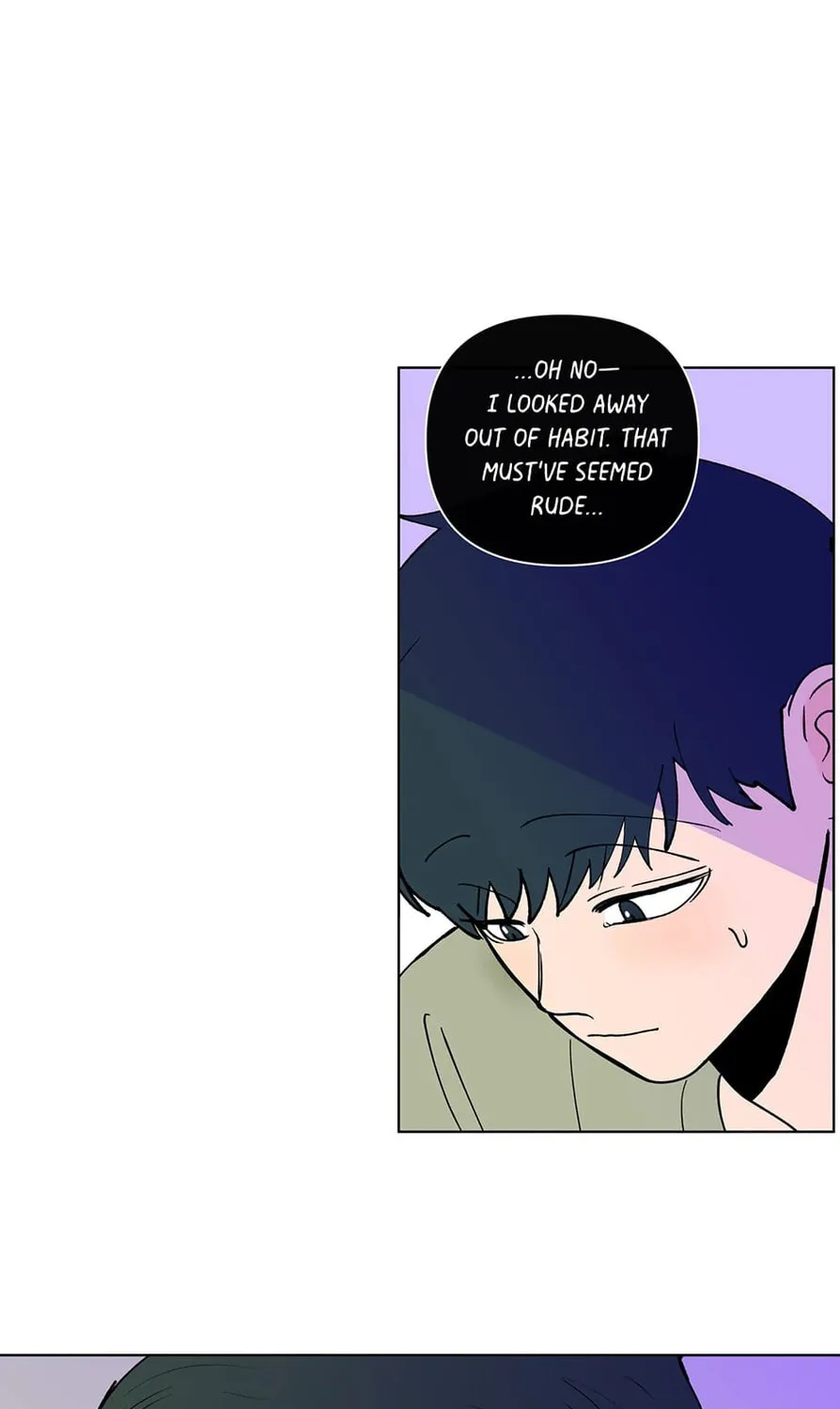 Banana Scandal Chapter 187 page 33 - 