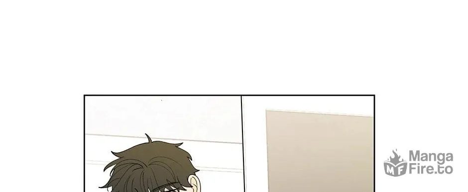 Banana Scandal Chapter 187 page 50 - 