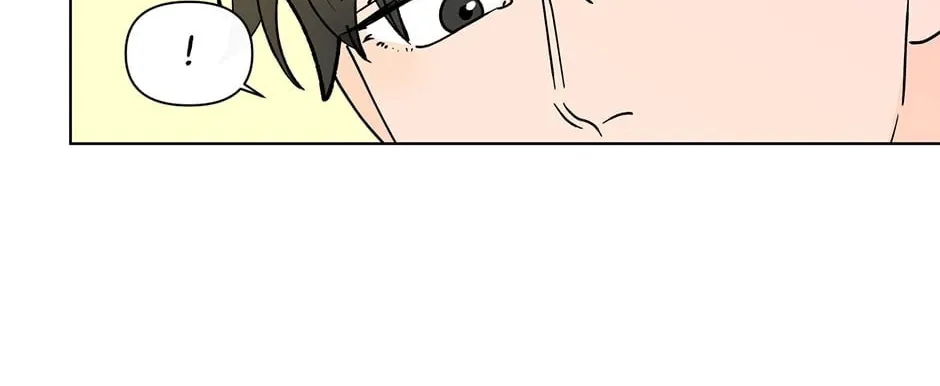 Banana Scandal Chapter 187 page 52 - 