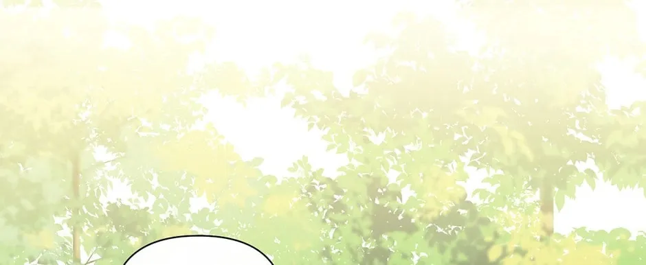 Banana Scandal Chapter 187 page 56 - 