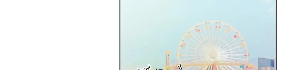 Banana Scandal Chapter 187 page 64 - 