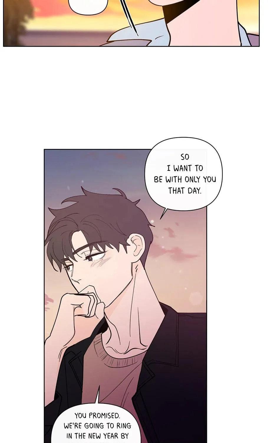 Banana Scandal Chapter 187 page 71 - 