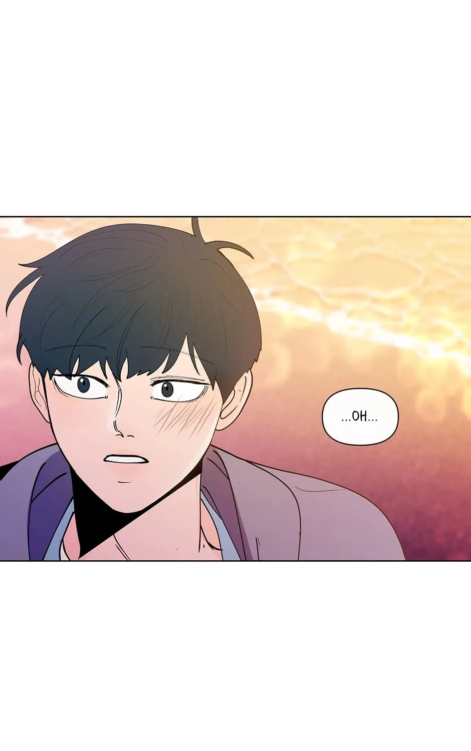 Banana Scandal Chapter 187 page 73 - 