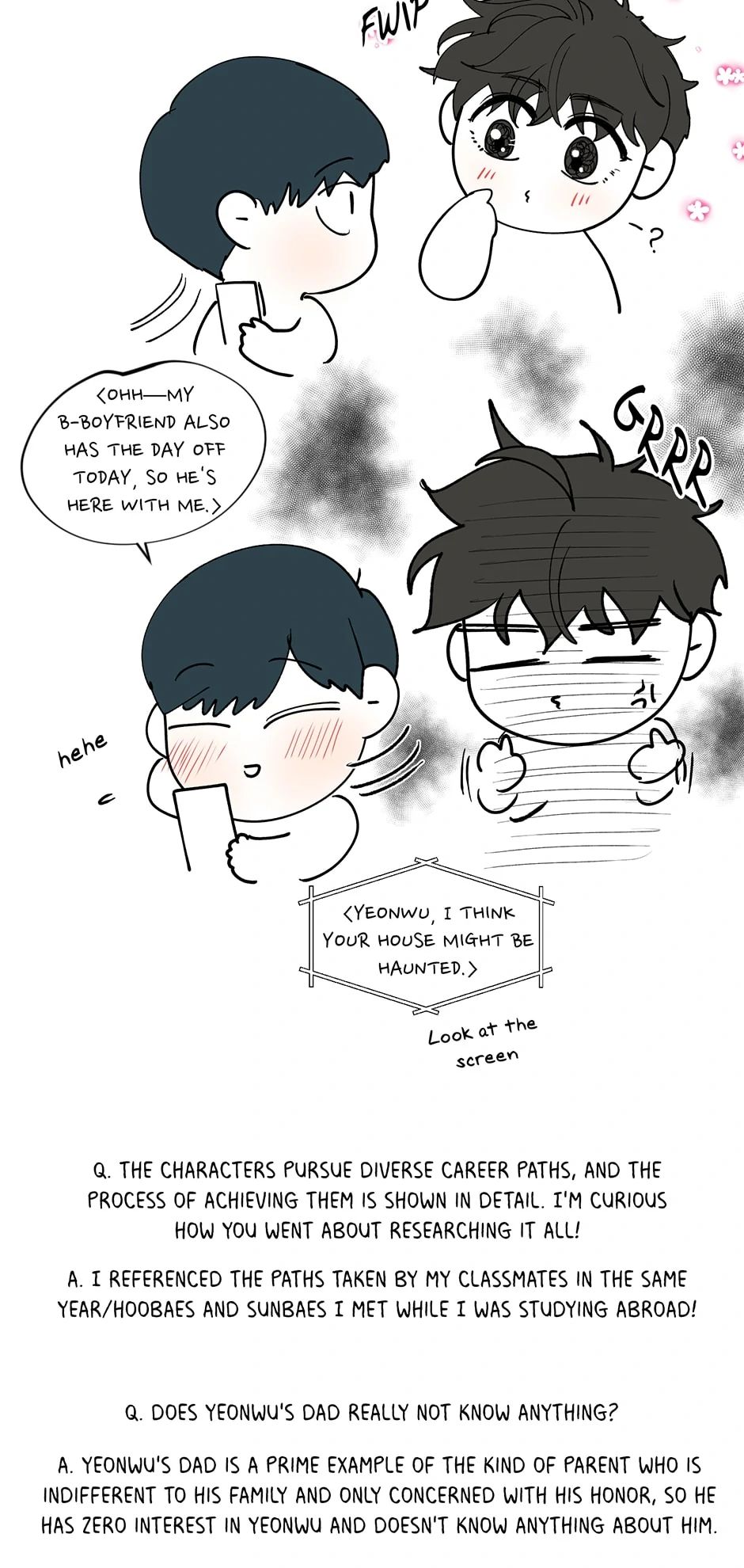 Banana Scandal Chapter 191 page 17 - 