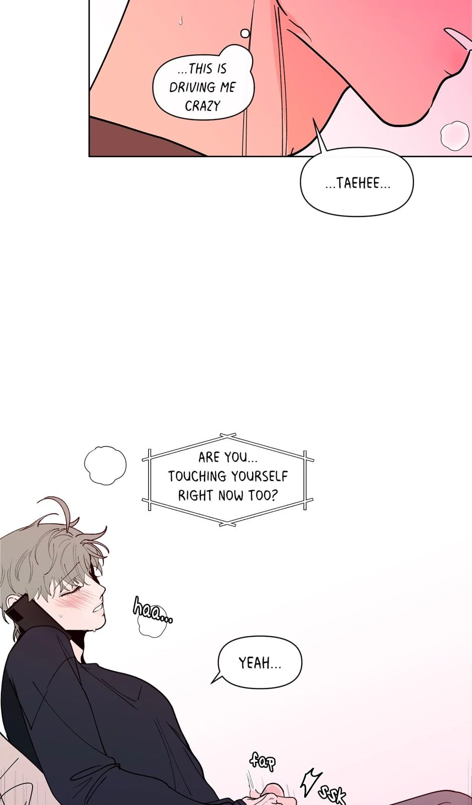 Banana Scandal Chapter 2.1 page 15 - 