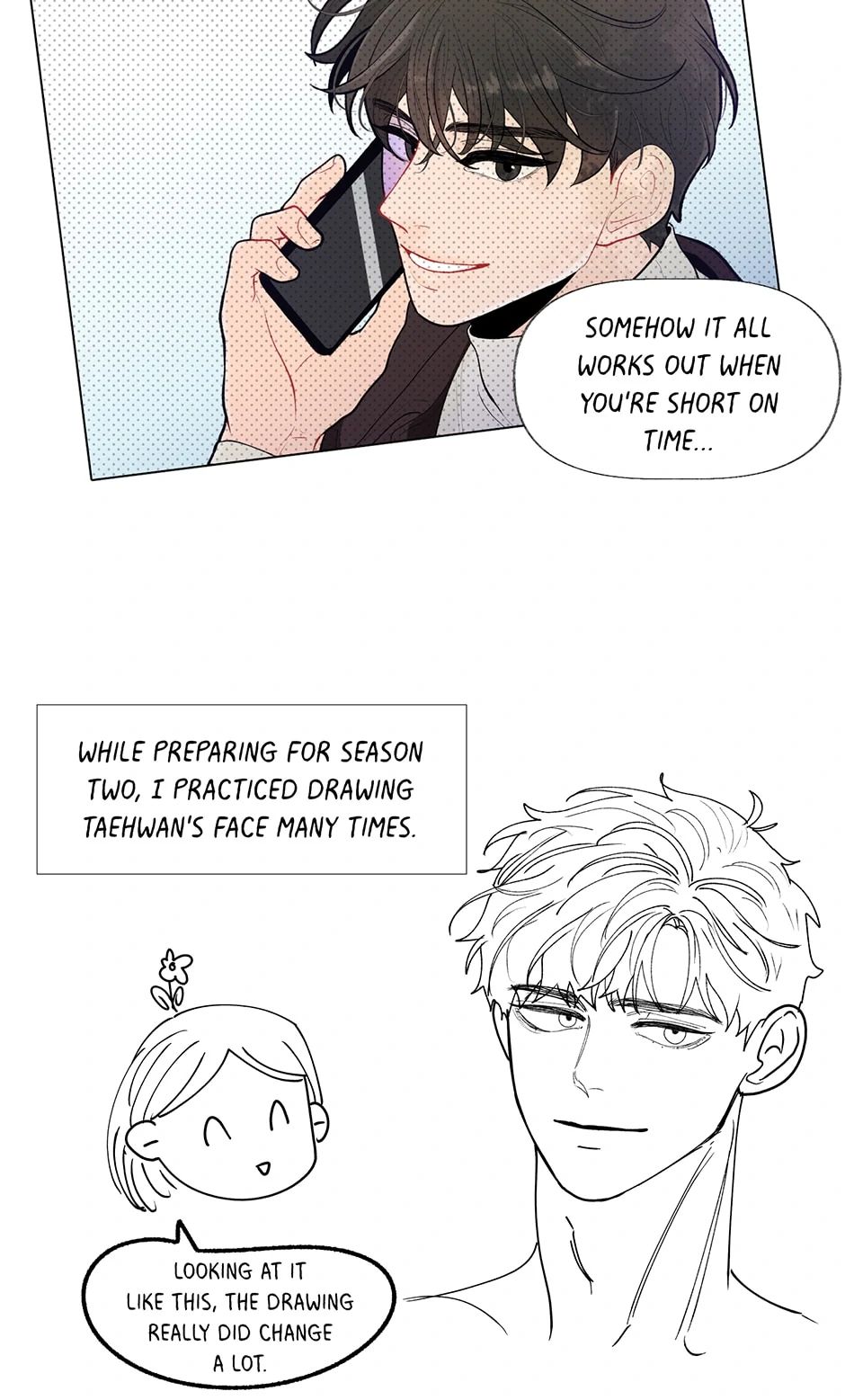 Banana Scandal Chapter 2.2 page 13 - 