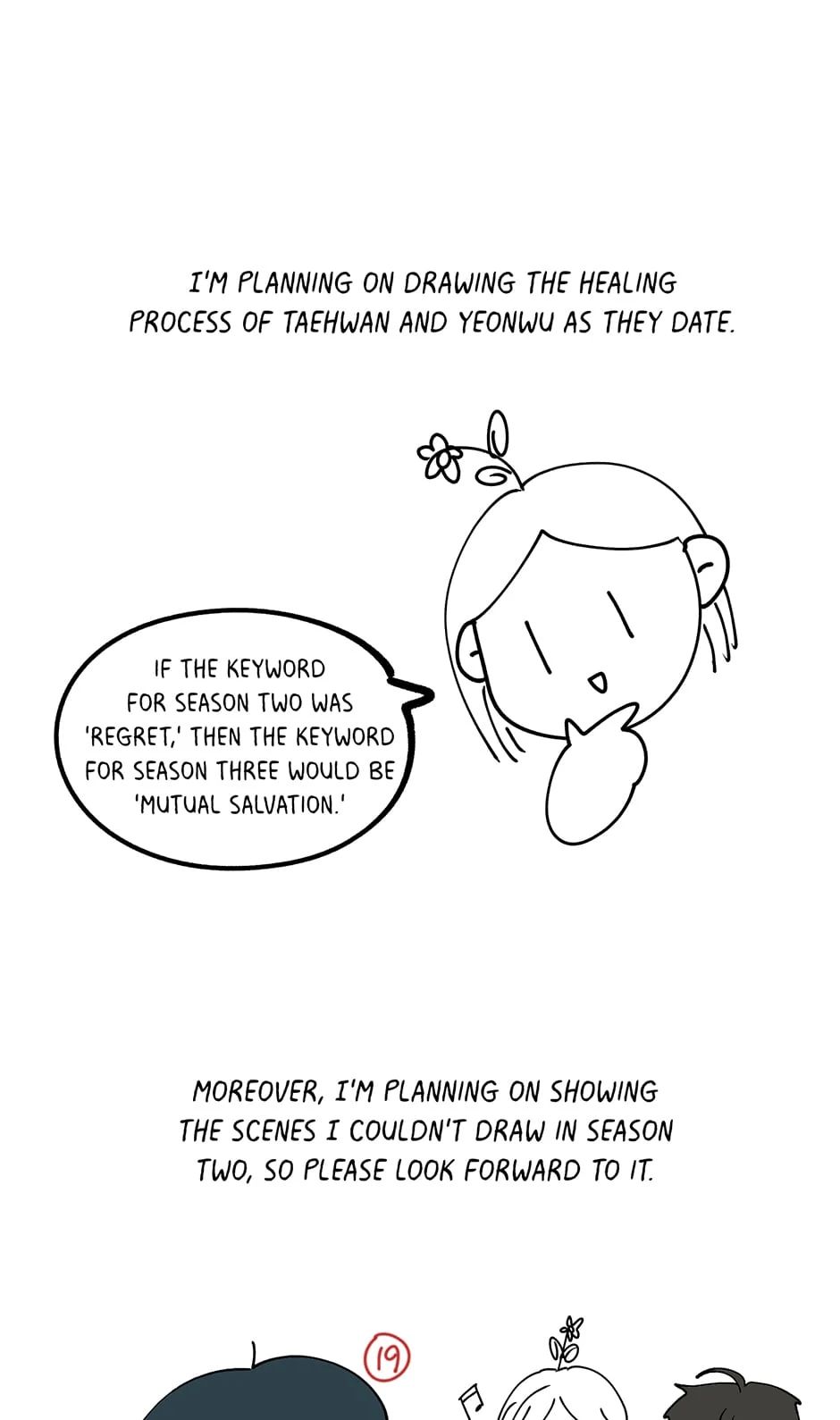 Banana Scandal Chapter 2.2 page 18 - 