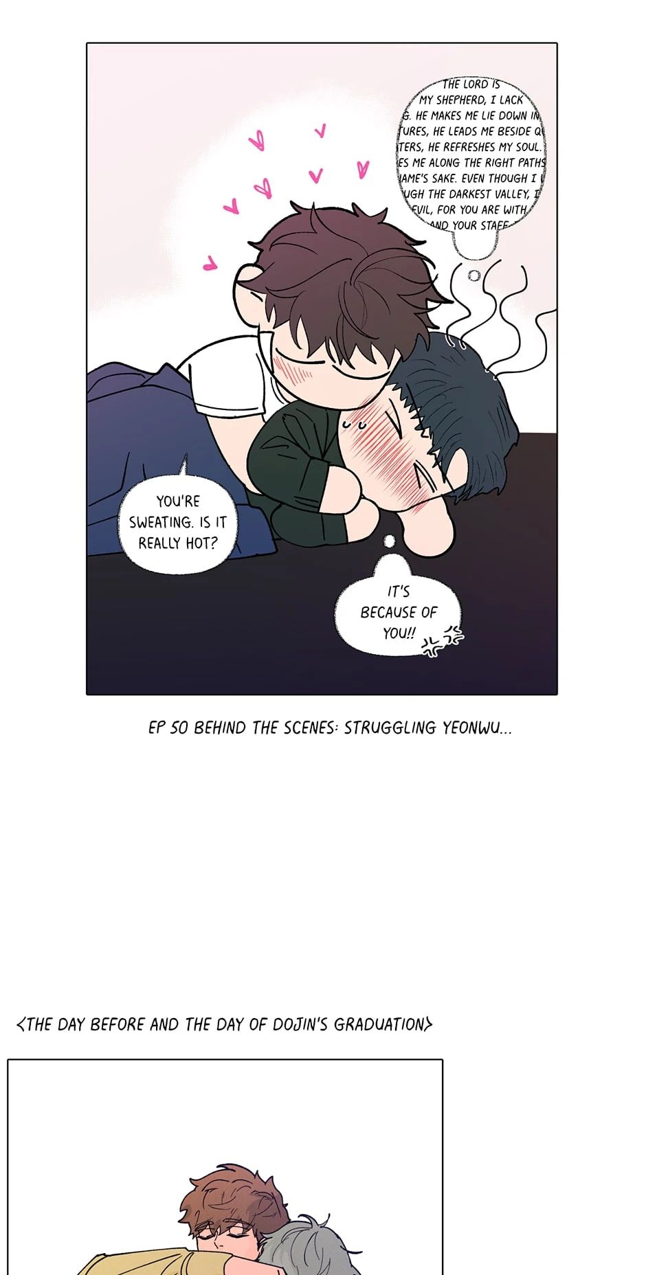Banana Scandal Chapter 2.2 page 26 - 