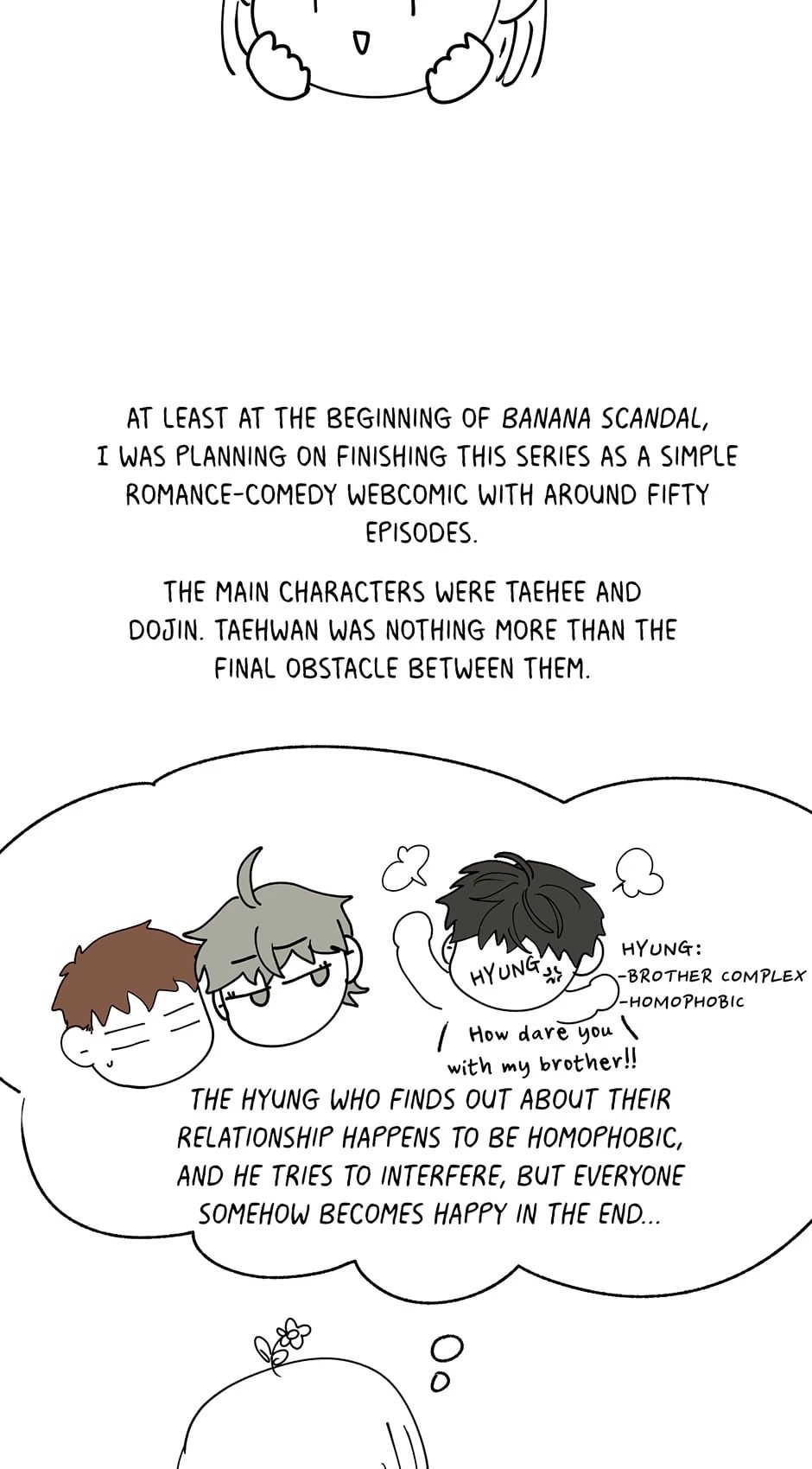 Banana Scandal Chapter 2.2 page 4 - 