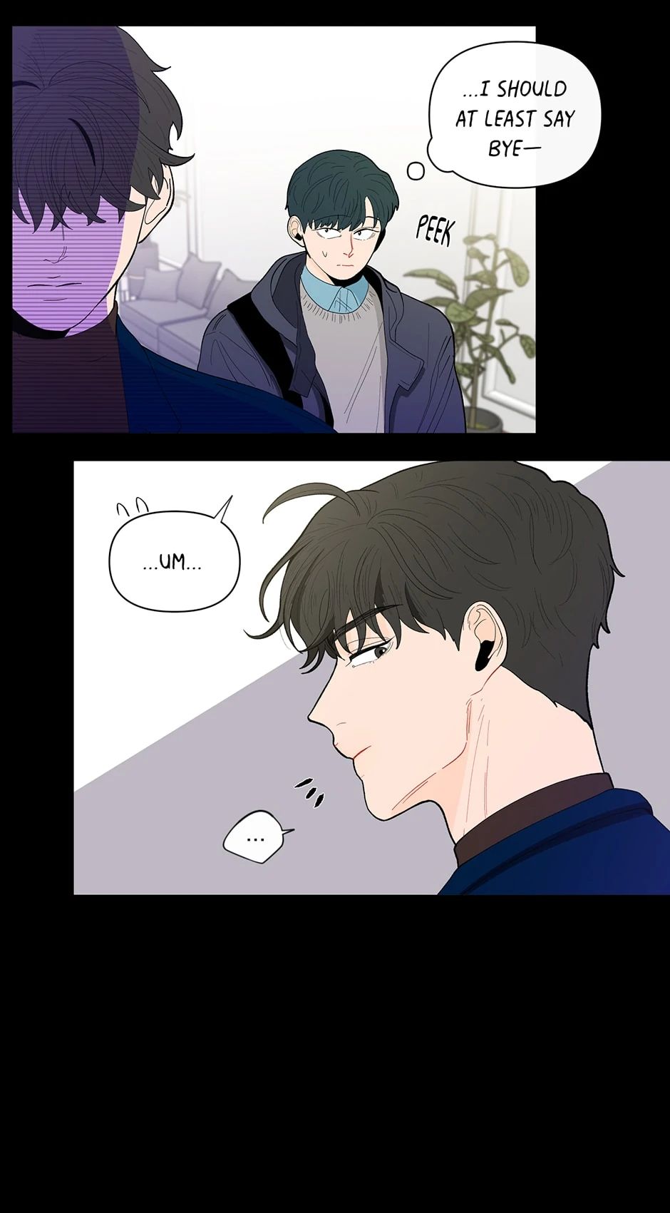Banana Scandal Chapter 2.5 page 17 - 