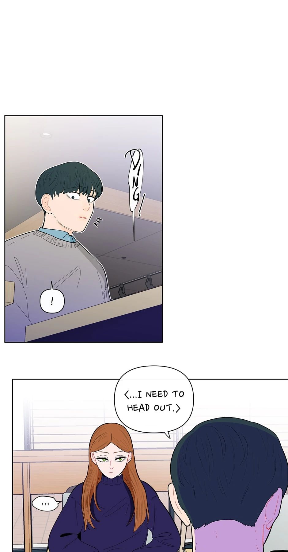 Banana Scandal Chapter 2.5 page 35 - 