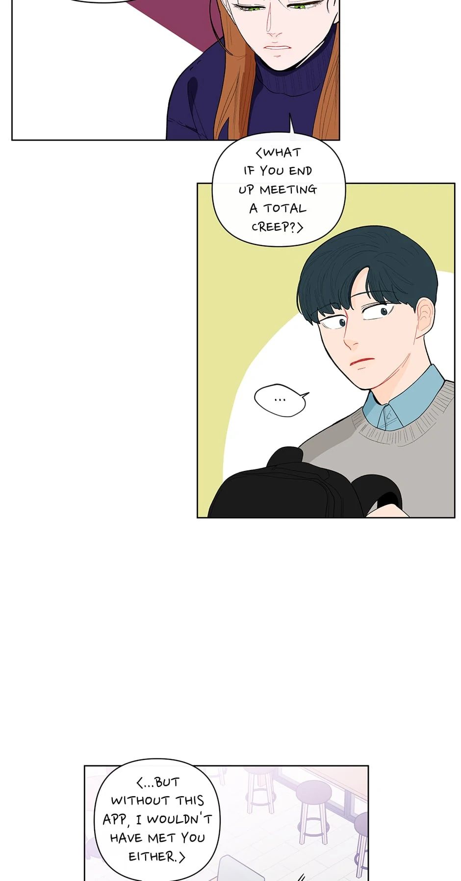 Banana Scandal Chapter 2.5 page 37 - 