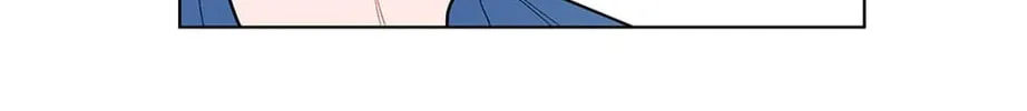Banana Scandal Chapter 2 page 86 - 