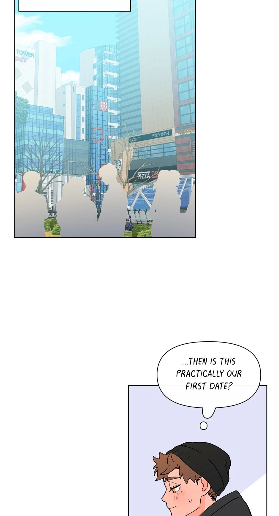 Banana Scandal Chapter 3.1 page 11 - 