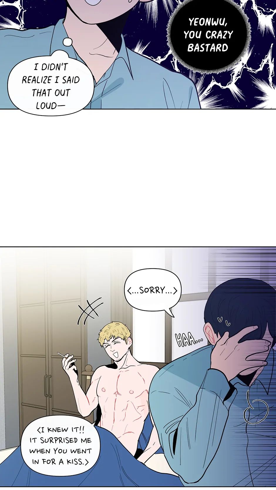 Banana Scandal Chapter 3.2 page 37 - 