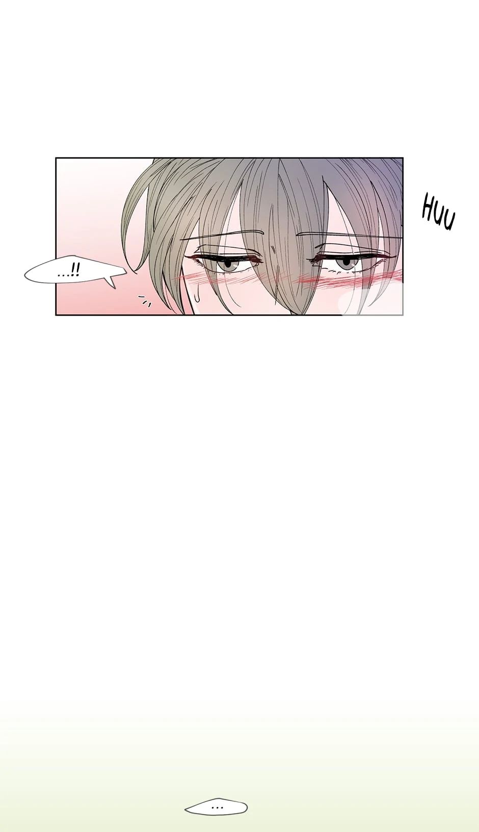 Banana Scandal Chapter 3.3 page 17 - 