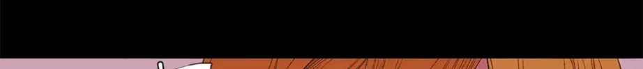 Banana Scandal Chapter 3 page 4 - 
