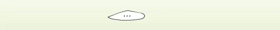Banana Scandal Chapter 3 page 34 - 