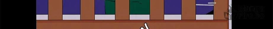 Banana Scandal Chapter 3 page 6 - 