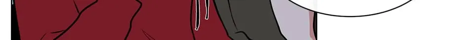Banana Scandal Chapter 3 page 82 - 
