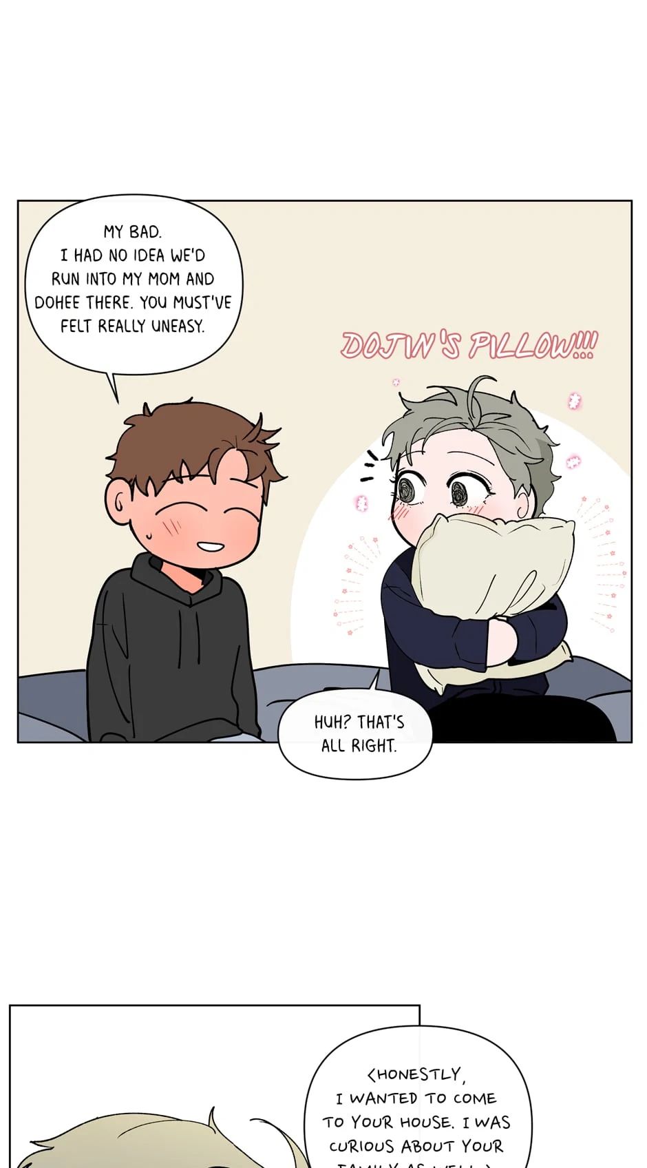 Banana Scandal Chapter 4.1 page 21 - 
