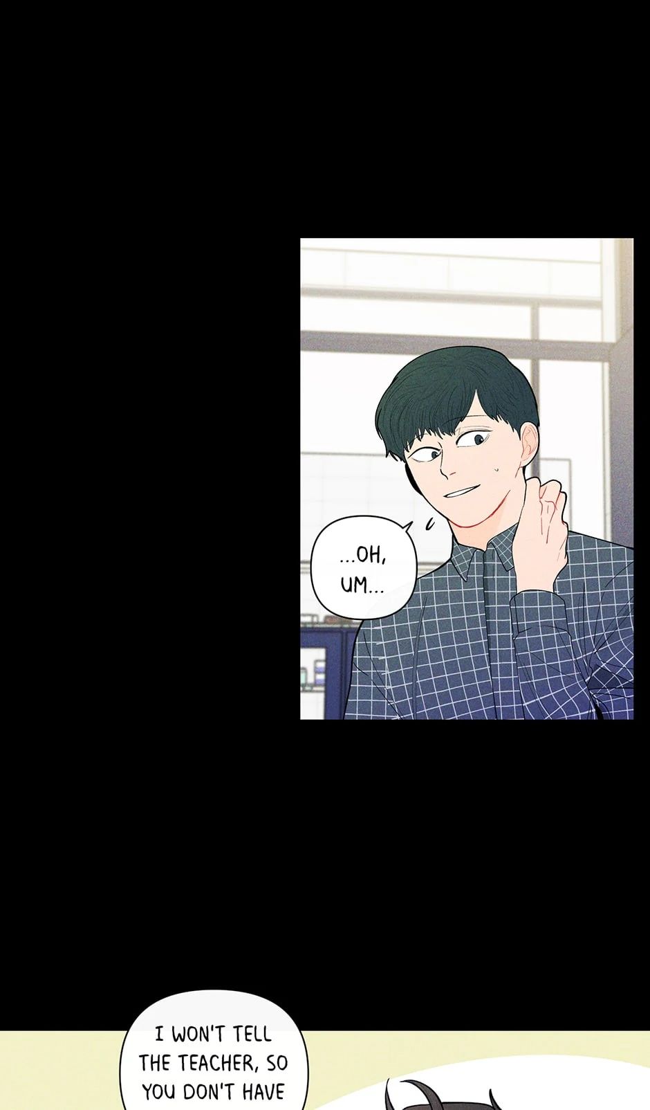 Banana Scandal Chapter 4.3 page 23 - 