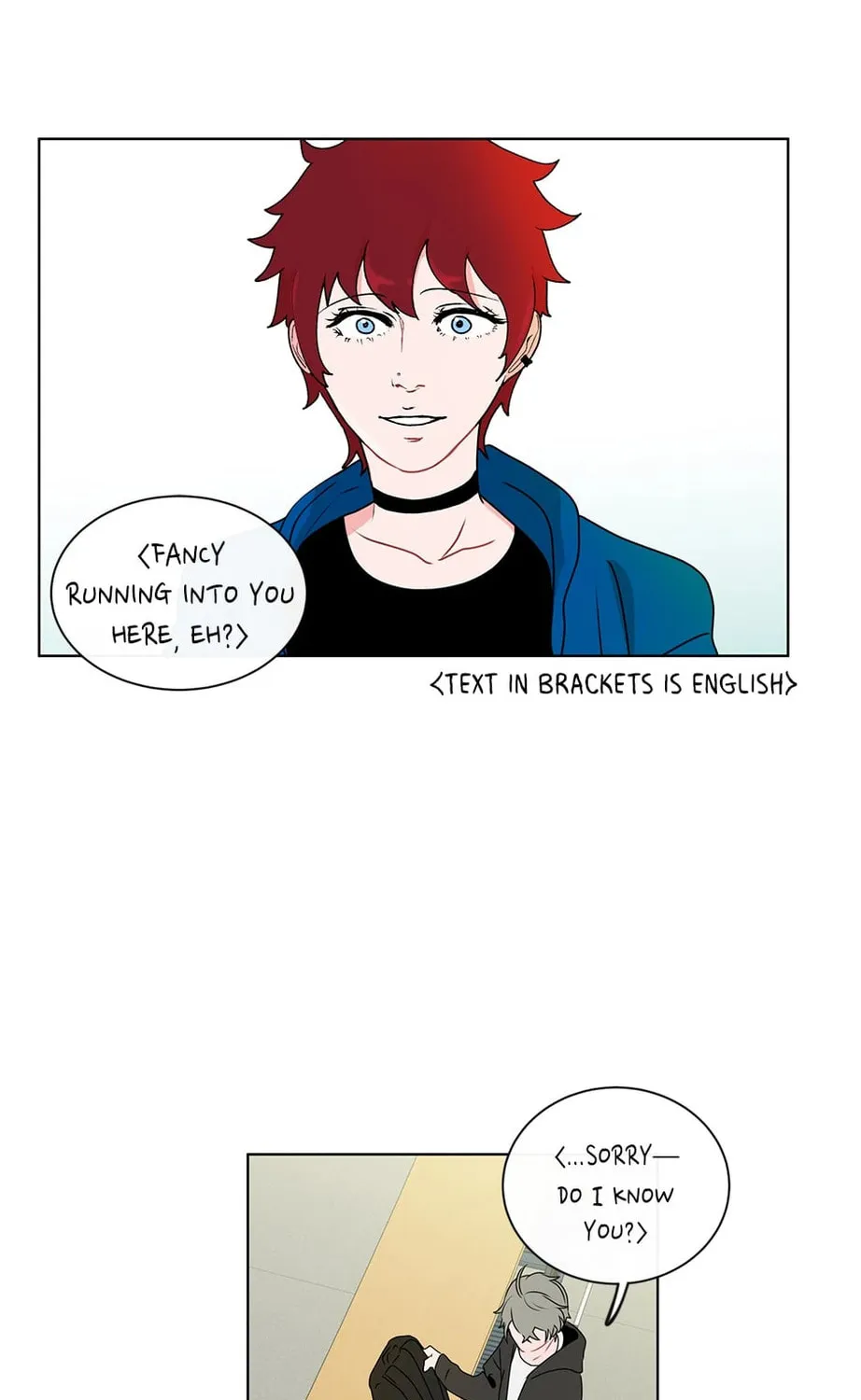 Banana Scandal Chapter 4 page 103 - 