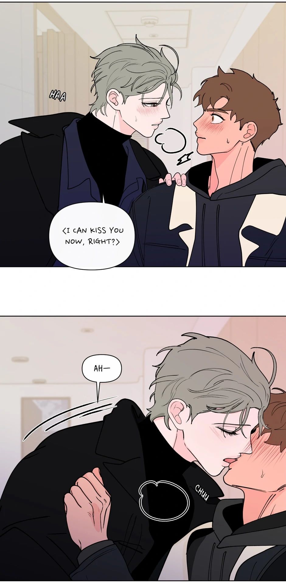 Banana Scandal Chapter 5.1 page 3 - 