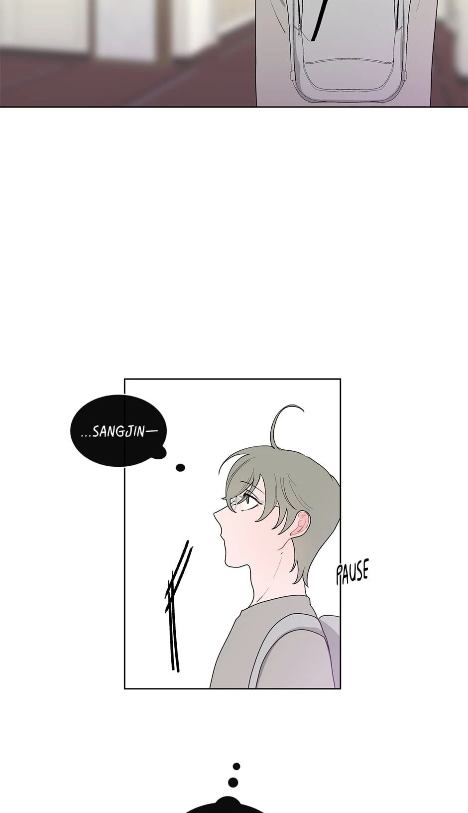 Banana Scandal Chapter 5.2 page 17 - 