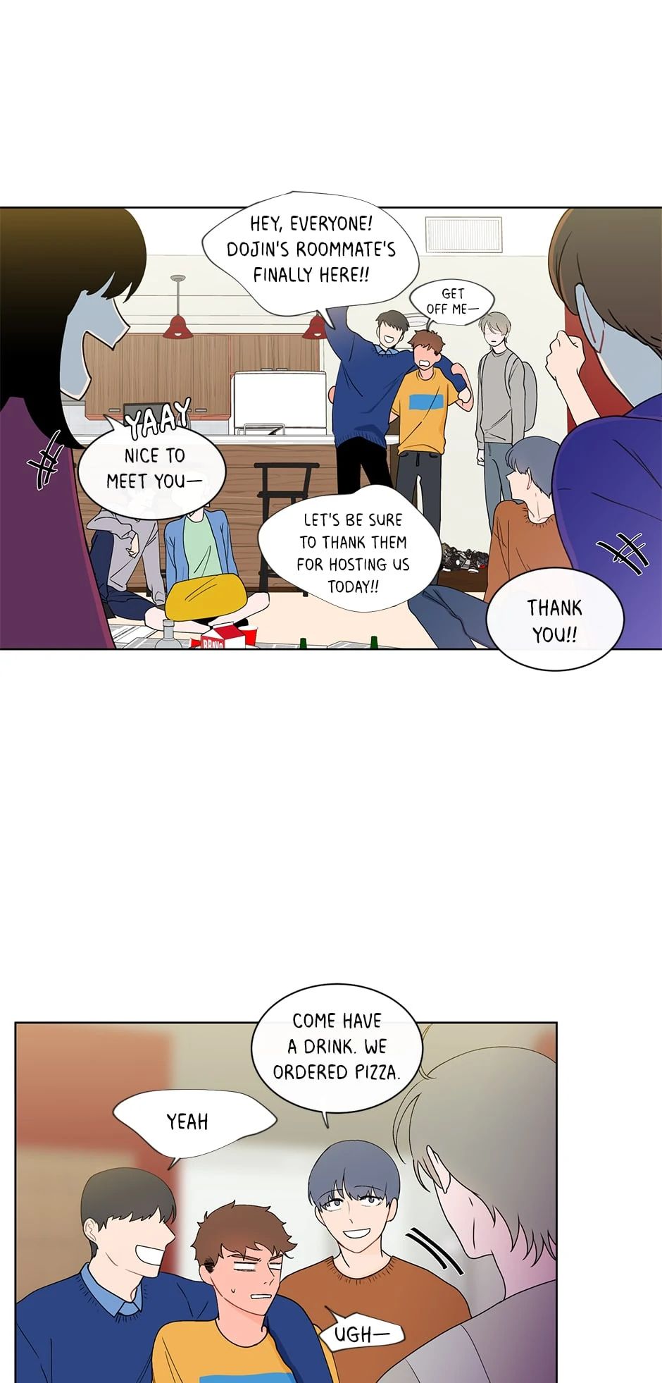 Banana Scandal Chapter 5.2 page 23 - 