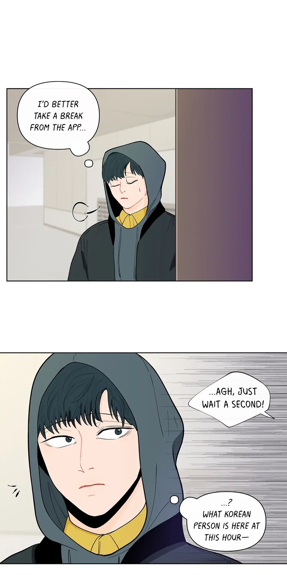 Banana Scandal Chapter 5.3 page 32 - 