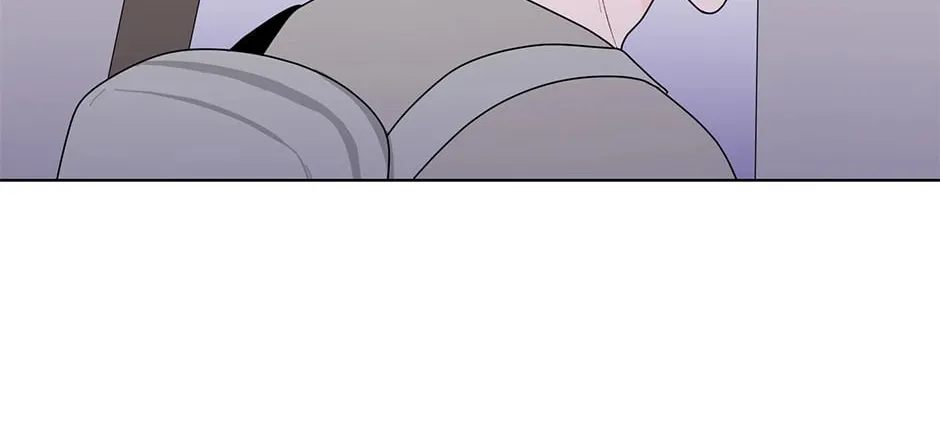 Banana Scandal Chapter 5 page 28 - 