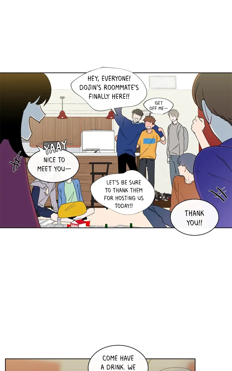 Banana Scandal Chapter 5 page 45 - 