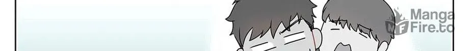 Banana Scandal Chapter 5 page 6 - 