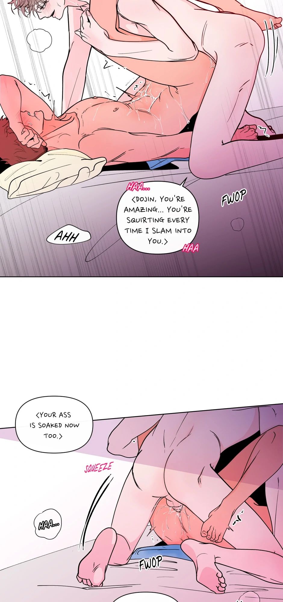 Banana Scandal Chapter 6.1 page 18 - 