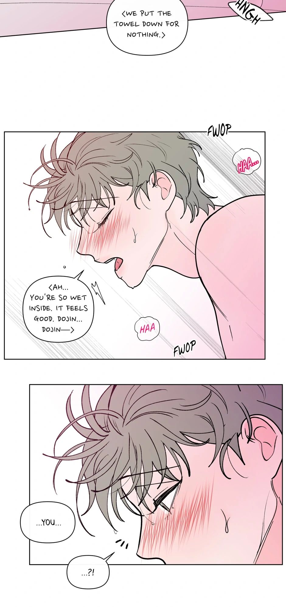 Banana Scandal Chapter 6.1 page 19 - 