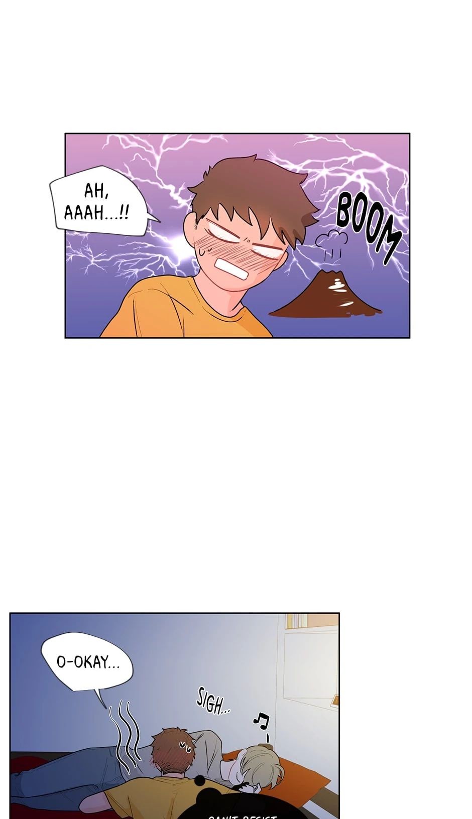 Banana Scandal Chapter 6.2 page 17 - 