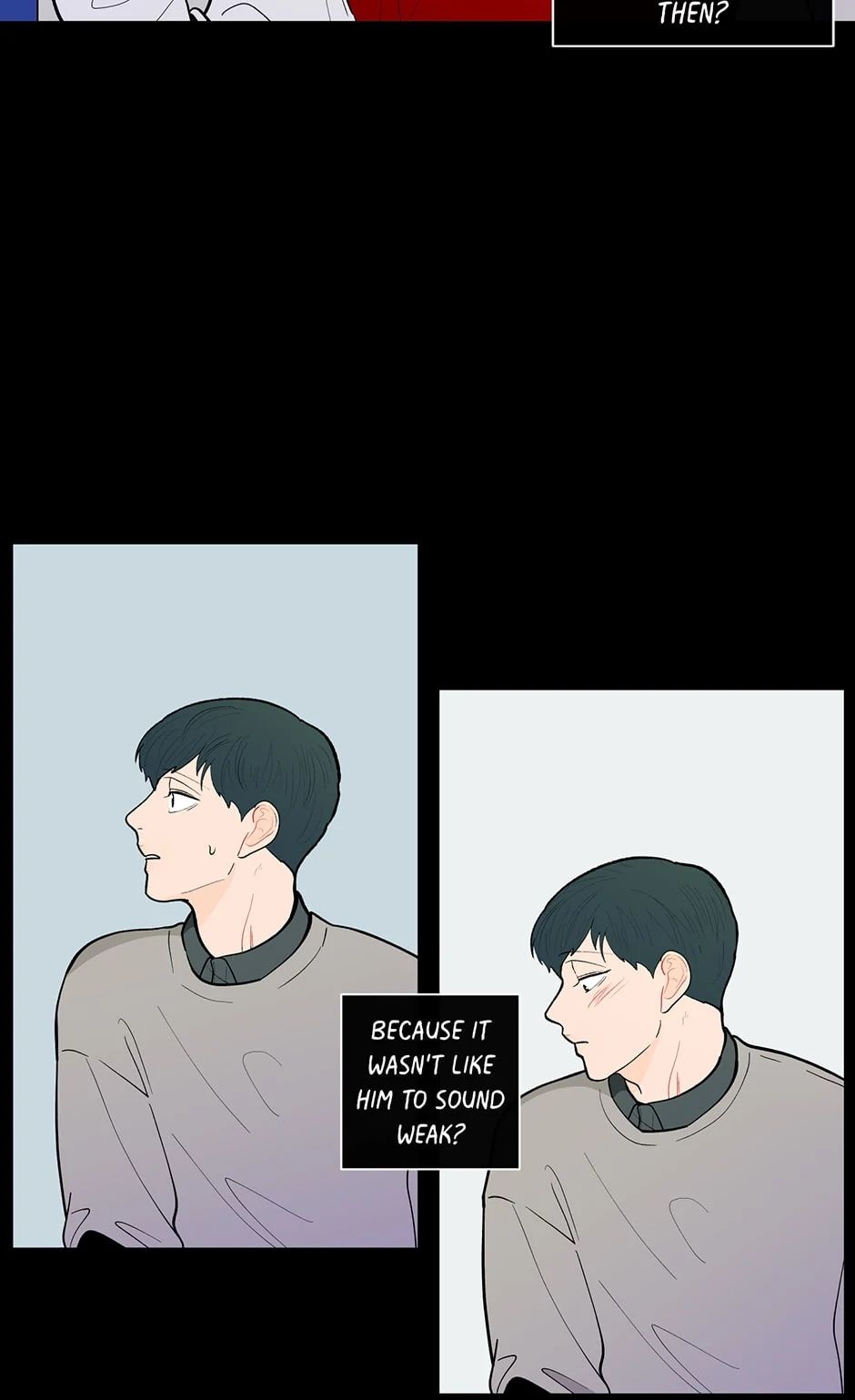 Banana Scandal Chapter 6.3 page 32 - 