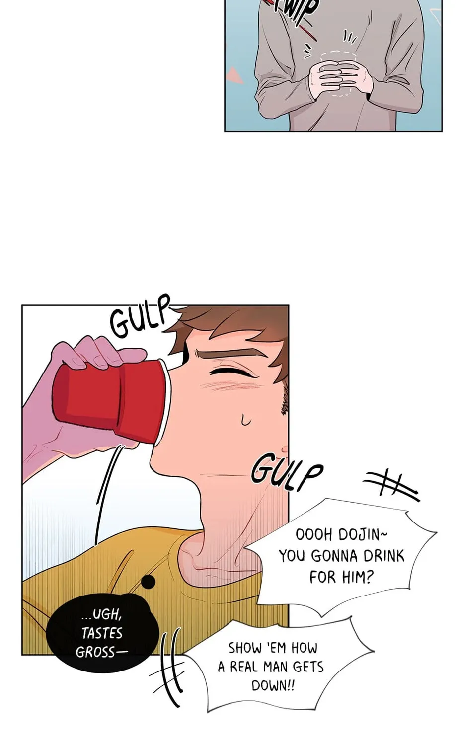 Banana Scandal Chapter 6 page 13 - 